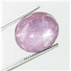 Image 1 : 13.00ct Unheated Star Ruby Cabochon (GEM-29226)
