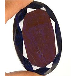 992.79ct Museum Grade Certified Blue Sapphire (GEM-7072)