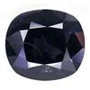 Image 1 : 2.90ct Natural Cushion Deep Blue Spinel (GEM-24791)
