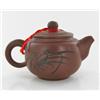 Image 2 : Chinese Collectible Yixing Clay Teapot (DEC-354)