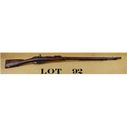 Mosin Nagant bolt-action military type rifle,  8mm cal., 32” round barrel, blue finish,  wood stock,