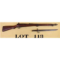 Japanese Type 99 military Arisaka bolt-action  rifle, 7.7mm cal., 26” barrel, military  finish, airc