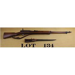 Japanese Arisaka bolt-action rifle with  bayonet, scabbard, frog, cartridge pouch and  leather sling
