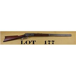 Winchester Model 1886 lever action rifle,  38-56 cal., 26” octagon barrel, gray patina  finish, wood