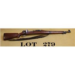 U.S. Springfield Model 1903 bolt-action  rifle, 30 cal., 24” barrel, re-blued finish,  wood stocks, 