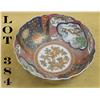 Image 1 : Older Japanese Imari war bowl, approx. 10” in  diameter and approx. 4” in height in overall  good co