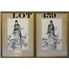 Image 1 : Lot of two older framed and matted Oriental  etchings of deities, approx. 17” x 12” image  size and 