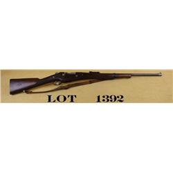 St. Etienne Model 1907/15 bolt-action rifle,  7.5mm cal., 23” round barrel, blue finish,  woo stock 