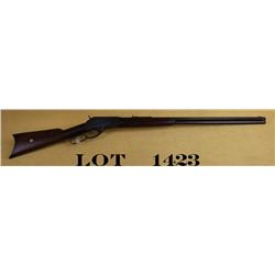 Marlin Model 1881 lever action rifle, 38-55  cal., 28” octagon barrel, brown patina  finish, wood st