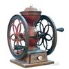 Image 1 : Countertop Cast-Iron 2-Wheel Enterprise Coffee Grinder