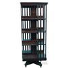 Image 1 : Floor Model Revolving Mahogany Magazine/Book Rack