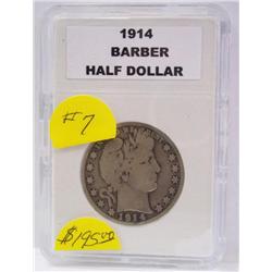 Key Date 1914 Philadelphia mint Barber Half Dollar