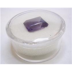 Beautiful Genuine Amethyst Emerald Cut