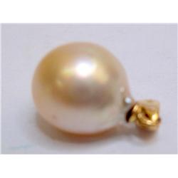 14K Gold Cultured White Pearl Pendant