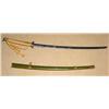 Image 5 : WW2 JAPANESE ARMY OFFICERS SAMURAI SWORD W/ SCABBA