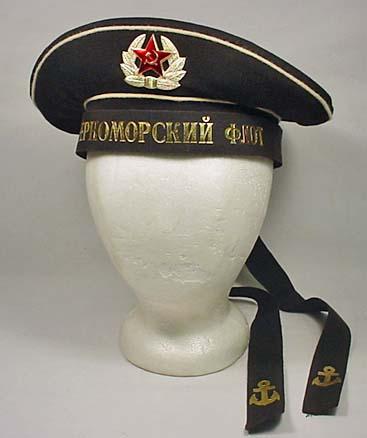 donald duck sailor hat