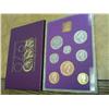 Image 2 : 1970 GREAT BRITAIN AND NORTHERN IRELAND PROOF SET