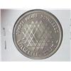 Image 2 : 1976 AMRERICAN ISRAEL NUMISMATIC ASSOC. MEDAL