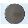 Image 1 : 1871 INDIAN HEAD CENT (KEY DATE)