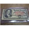 Image 1 : 50 CENT US FRACTIONAL CURRENCY