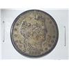Image 2 : 1900 BARBER HALF DOLLAR
