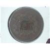 Image 1 : 1866 TWO CENT PIECE