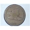 1858 (LARGE LETTER) FLYING EAGLE CENT