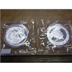 2-2005 CHINA 10 YUAN SILVER PANDA COINS (UNC)