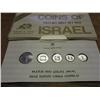 Image 2 : 1988 ISRAEL PIEFORT MINT SET