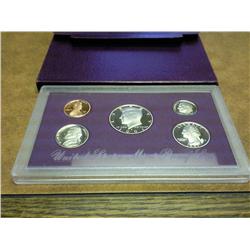 1991 US PROOF SET