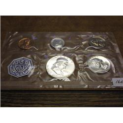1963 US SILVER PROOF SET (NO ENVELOPE)