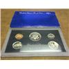 Image 2 : 1971 US PROOF SET