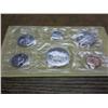 Image 1 : 1970 CANADA UNC SET