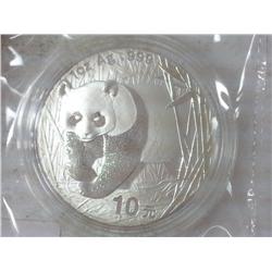 2001 CHINA 10 YUAN SILVER PANDA COIN (UNC)