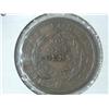 Image 2 : 1837 HARD TIMES TOKEN (HT-293) (UNC)