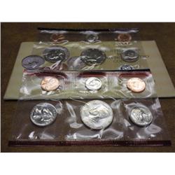 1990 US MINT SET (UNC) P/D