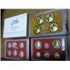 Image 2 : 2007 US SILVER PROOF SET