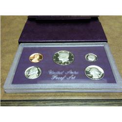 1985 US PROOF SET