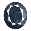 88ct Huge Excellent Deep Blue African Sapphire Gem (GEM-8536)