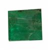 1.64ct Natural Mint Green Zambian Emerald (GEM-19560)