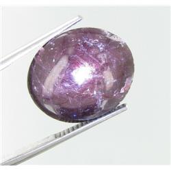 25.35ct Unheated Star Ruby Cabochon (GEM-29225)