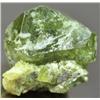 Image 1 : 11.44ct Natural Demantoid Garnet Facet Rough  (GEM-28771)
