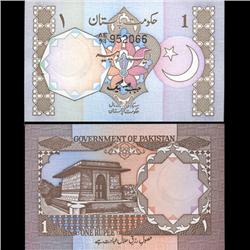 1983 Pakistan Scarce 1 Rupee Crisp Unc Note (CUR-05704)