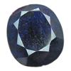 216ct Excellent African African Sapphire Gemstone (GEM-9466)