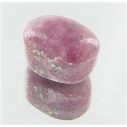 76.86ct Natural Unheated Ruby Cabochon (GEM-29218)