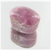 Image 1 : 76.86ct Natural Unheated Ruby Cabochon (GEM-29218)