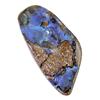35ct Rare Australian Boulder Opal (GEM-25306)