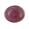 4.56ct Natural Pink Color Tourmaline Cabochon (GEM-26406)