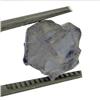 2.73ct Soft Purple Rough Iolite Africa (GEM-29126)