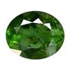 4.62ct Excellent Green Tourmaline (GEM-28162)